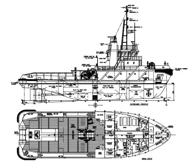 เรือลาก สำหรับขาย