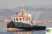 เรือลาก สำหรับขาย