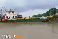 เรือ สำหรับขาย