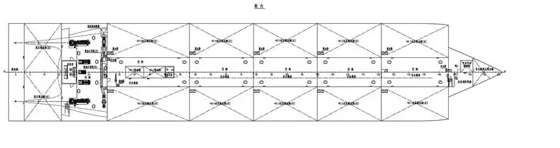 เรือบรรทุกสินค้าทั่วไป (Bulk Carrier) สำหรับขาย