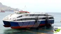 เรือบรรทุกสินค้าแบบ Ro-Ro สำหรับขาย