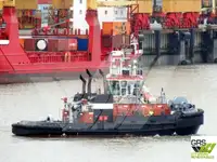 เรือลาก สำหรับขาย