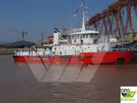 เรือสำรวจ สำหรับขาย