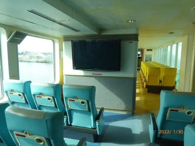 เรือเฟอร์รี่ สำหรับขาย