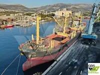 เรือบรรทุกสินค้าทั่วไป (Bulk Carrier) สำหรับขาย