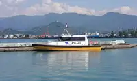 เรือลาก สำหรับขาย
