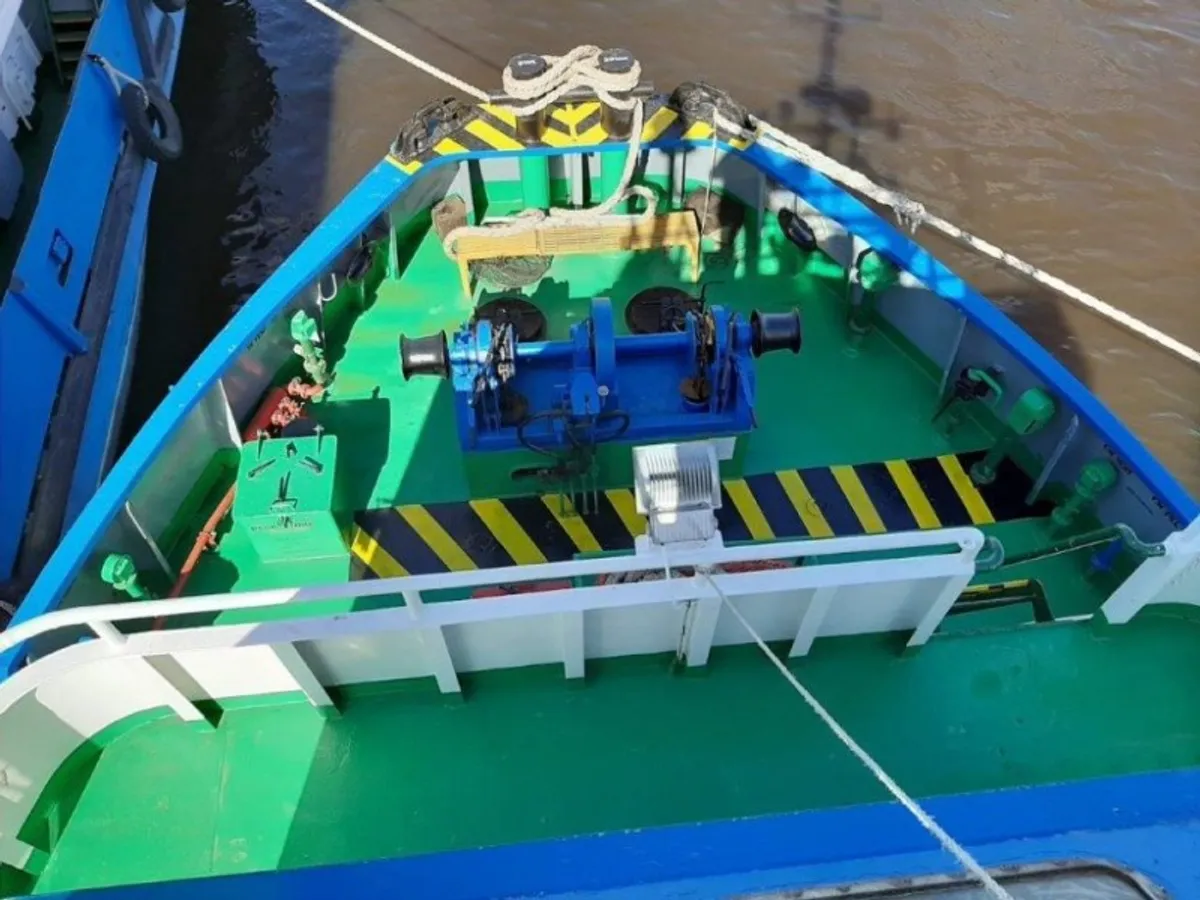 เรือลากจูงและเรือขนส่งเสบียง (AHTS) สำหรับขาย