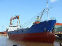 เรือบรรทุกสินค้าทั่วไป (Bulk Carrier) สำหรับขาย