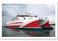 เรือเฟอร์รี่ สำหรับขาย