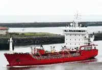 Oil/Chemical tanker สำหรับขาย