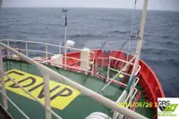 เรือขนส่งแท่นขุดเจาะ (PSV) สำหรับขาย