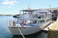 เรือโดยสาร สำหรับขาย