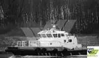เรือบริการสำหรับฟาร์มกังหันลม สำหรับขาย