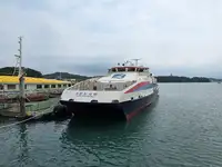 เรือสองลำ (Catamaran) สำหรับขาย