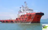 เรือสนับสนุนการดำน้ำ สำหรับขาย