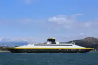 เรือเฟอร์รี่ สำหรับขาย
