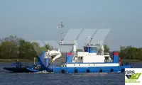 เรือบรรทุกสินค้าแบบ Ro-Ro สำหรับขาย