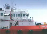 เรือเสบียงเร็ว (FSV) สำหรับขาย