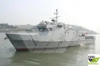 เรือลาดตระเวน สำหรับขาย