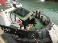 เรือลาก สำหรับขาย