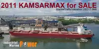 Oil/Chemical tanker สำหรับขาย