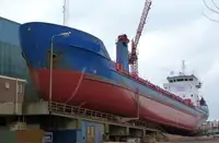 เรือบรรทุกสินค้าทั่วไป (Bulk Carrier) สำหรับขาย