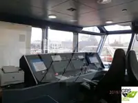 เรือเฟอร์รี่สำราญ สำหรับขาย