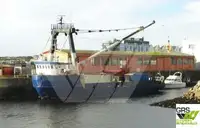 เรือบรรทุกสินค้าทั่วไป (Bulk Carrier) สำหรับขาย