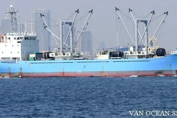 Reefer ship for sale