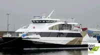 เรือโดยสาร สำหรับขาย