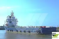 เรือขนส่งเสบียง สำหรับขาย
