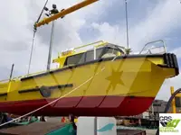 เรือทำงาน สำหรับขาย