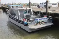 เรือโดยสาร สำหรับขาย