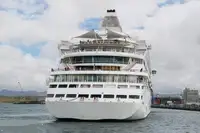 เรือสำราญ สำหรับขาย