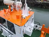 เรือลาก สำหรับขาย