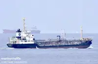 Oil/Chemical tanker สำหรับขาย