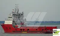 เรือขนส่งเสบียง สำหรับขาย