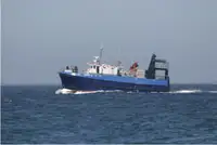 Purse seiner สำหรับขาย