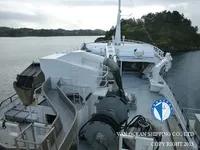 เรือลากอวน สำหรับขาย