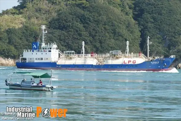 เรือบรรทุกน้ำมัน/สารเคมี สำหรับขาย