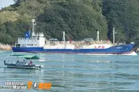 เรือบรรทุกน้ำมัน/สารเคมี สำหรับขาย