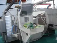 เรือลากอวนแบบ Beam Trawler สำหรับขาย