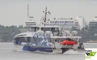 เรือโดยสาร สำหรับขาย