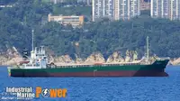 เรือบรรทุกสินค้าทั่วไป (Bulk Carrier) สำหรับขาย