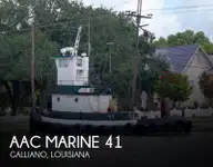 เรือลาก สำหรับขาย