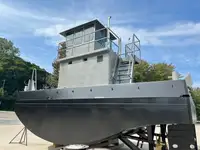 เรือลาก สำหรับขาย