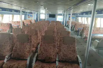 เรือสำราญ สำหรับขาย