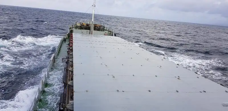 เรือบรรทุกสินค้าทั่วไป (Bulk Carrier) สำหรับขาย