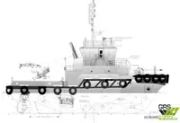 เรือลาก สำหรับขาย