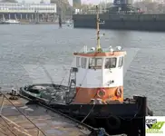 เรือลาก สำหรับขาย